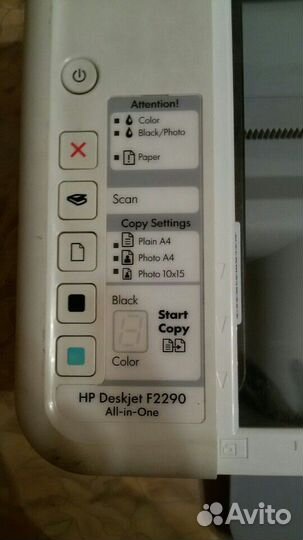 Многофункциональное печатное устройство