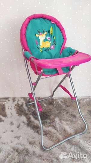 Стульчик для кормления