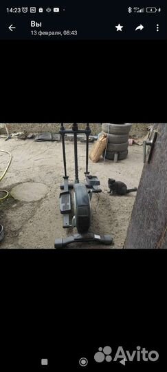 Эллиптический тренажер torneo stella