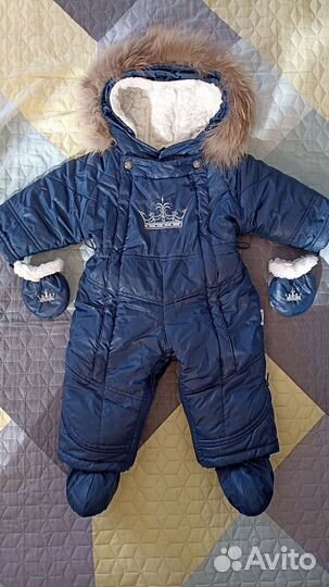 Комбинезон трансформер