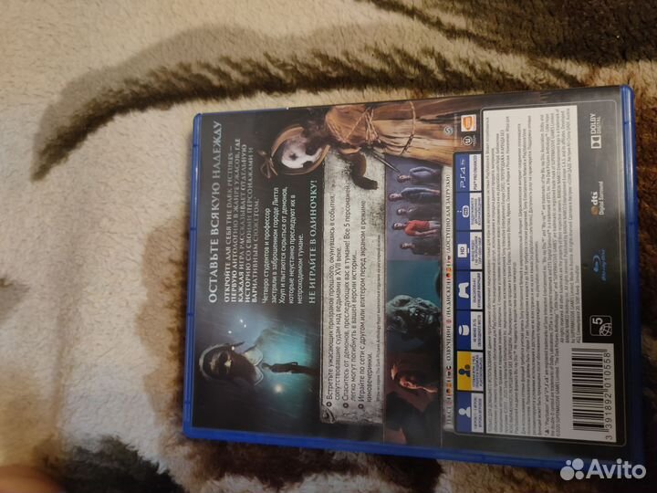 Dark pictures: little hope ps4