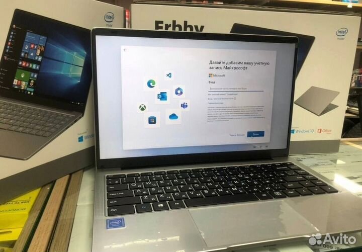 Новый ноутбук Frbby 8/256Gb windows