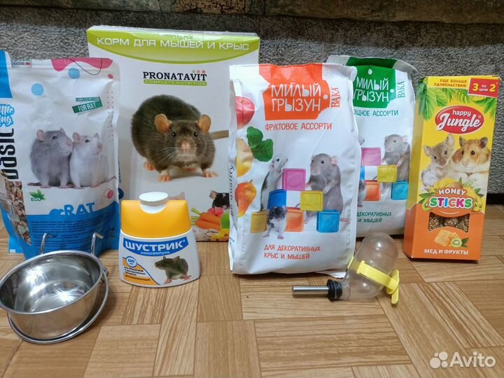 Корм для грызунов