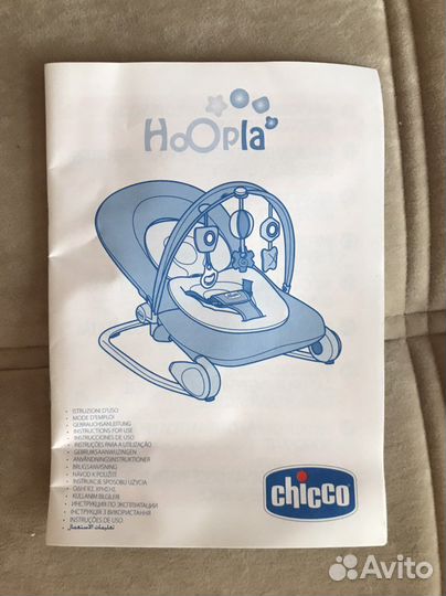 Шезлонг chicco 0+