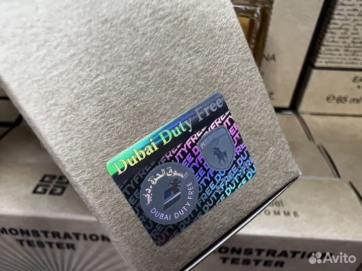 Montale vanilla cake