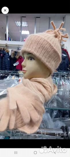 Шапка,берет