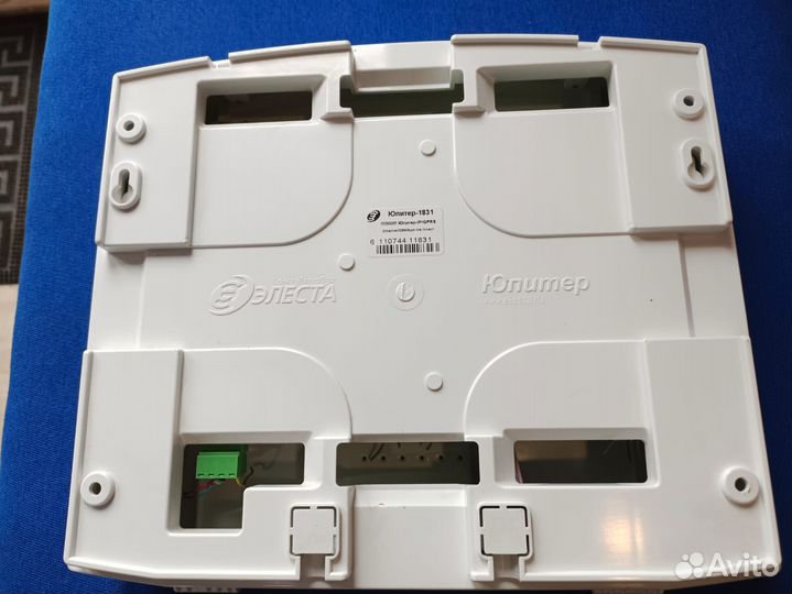 Охранная сигнализация 