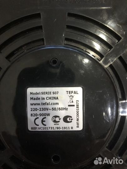 Пароварка tefal