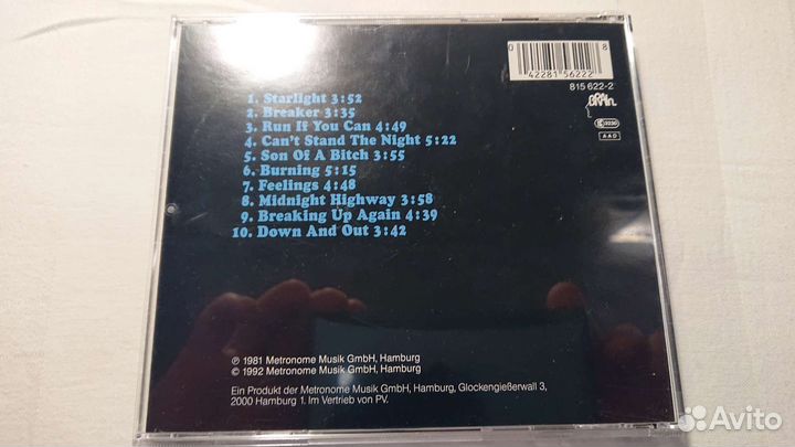 Музыкальные cd диски