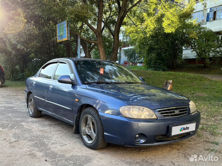 Kia Spectra, 2004