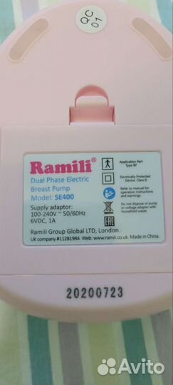 Молокоотсос электрический