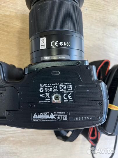 Фотоаппарат Sony N50 арт3323648072