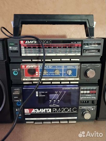 Музыкальный центр