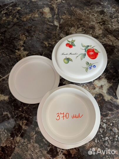 Набор пластиковых контейнеров