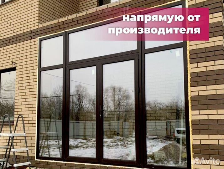 Окна и двери алюминиевые