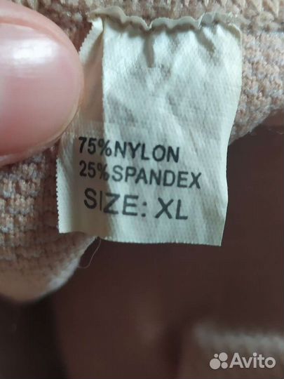 Бандаж на колено, фиксатор коленного сустава