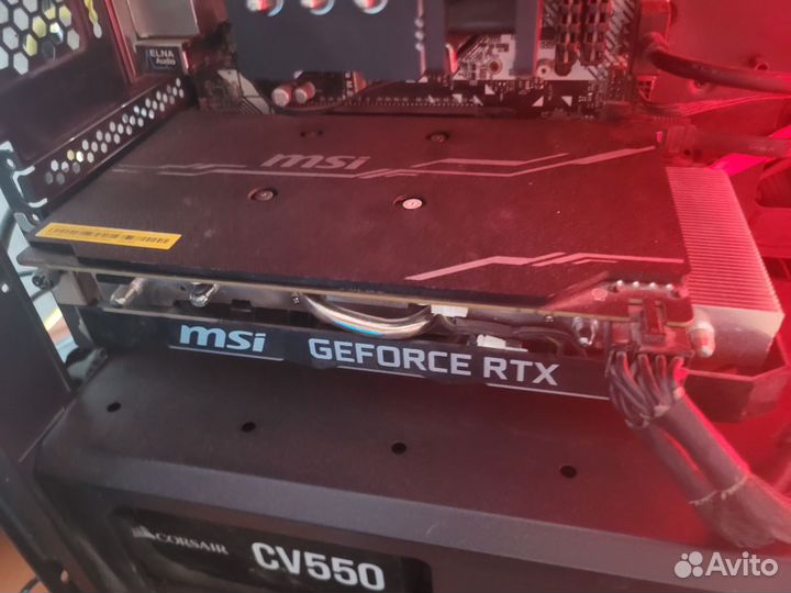 Rtx2060super