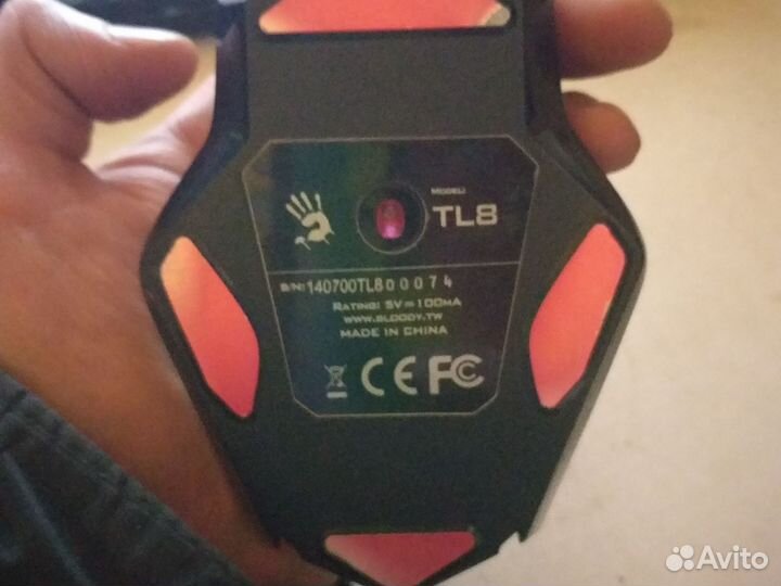 Игровая мышь 8200dpi