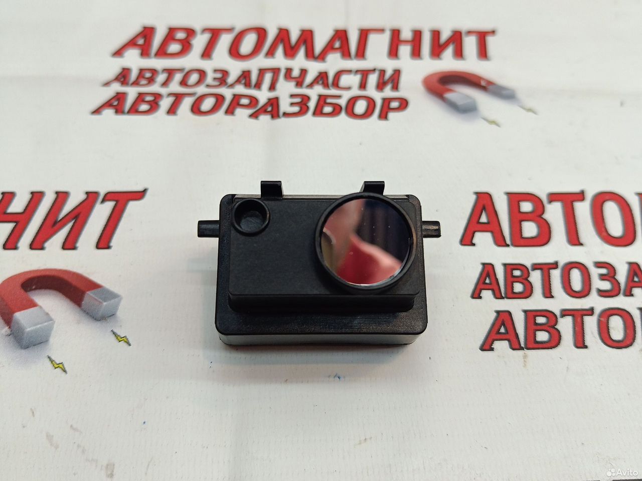 Камера ночного видения Voyah Free