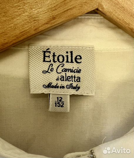 Блузка, рубашка DG 12л, 152см