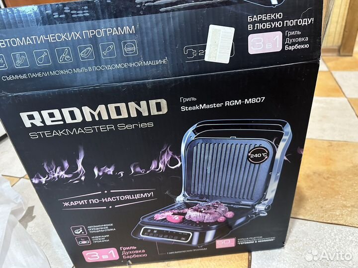 Электрогриль redmond m-807