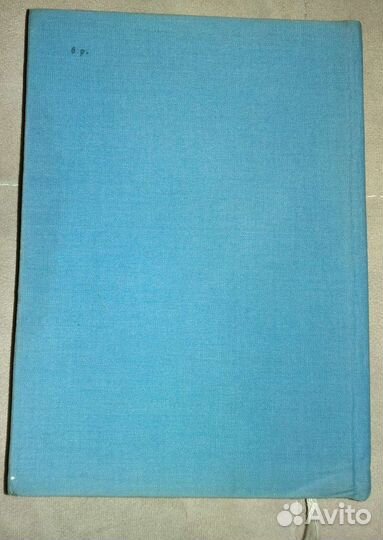 Мед.пособия (книги)