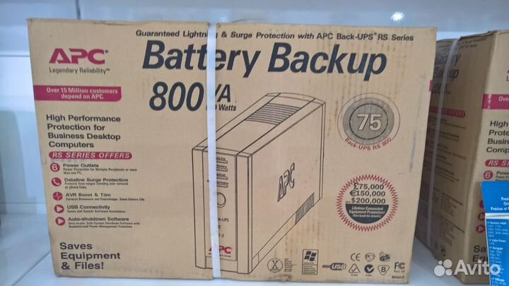 Источники бесперебойного питания