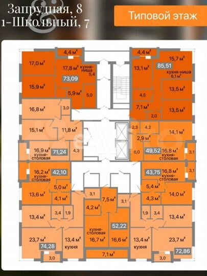 1-к. квартира, 41,1 м², 2/18 эт.