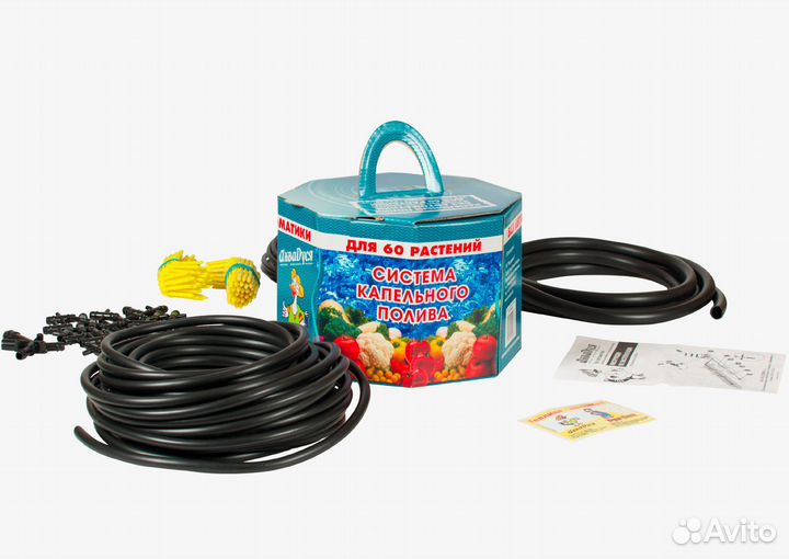 Капельные поливы