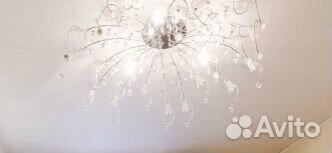 Люстра потолочная