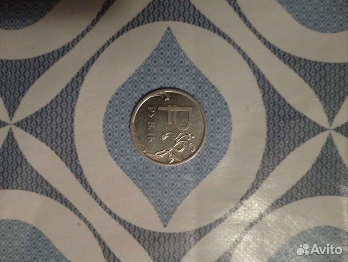 Монета 1 рубль редкая