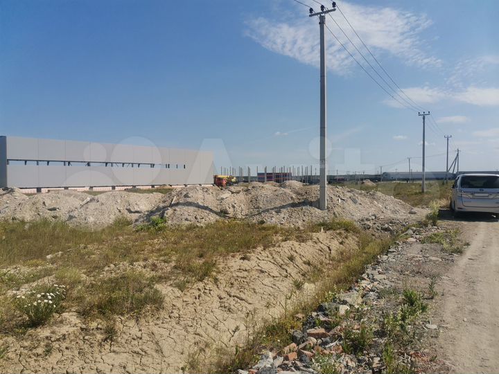 Участок 90 сот. (промназначения)