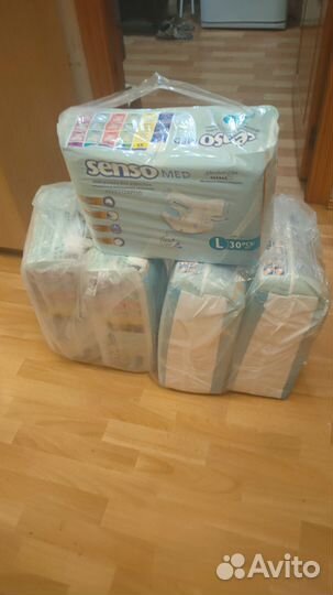 Памперсы для взрослых