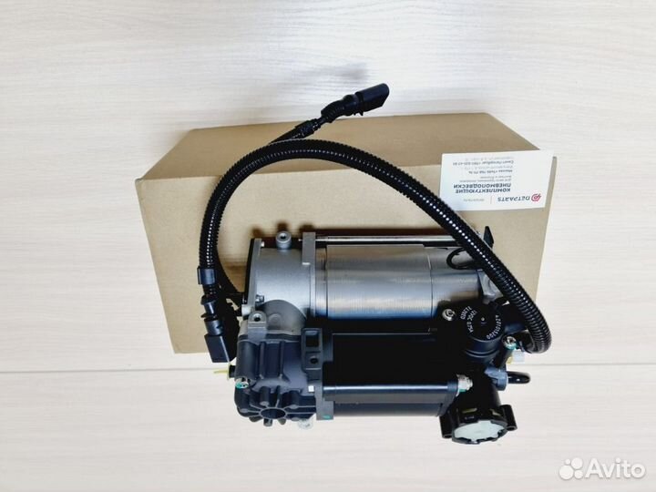 Компрессор Audi A6 С5