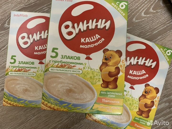 Каши,пюре