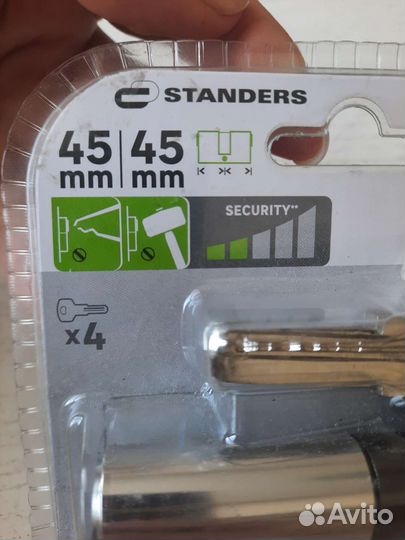 Цилиндрический механизм замка (личинка) 45*45мм