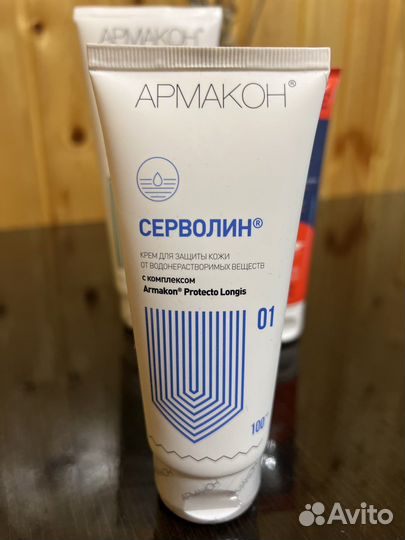 Профессиональный набор кремов для рук