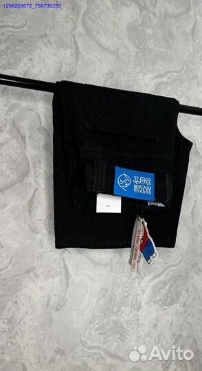 Шорты Polar Big Boy в наличии (Арт.28082)