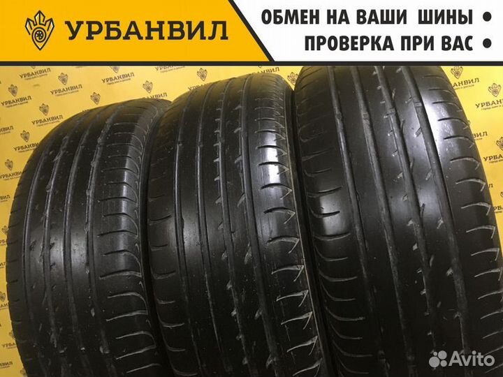 Nexen N8000 235/65 R17 104H