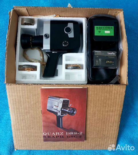 Кинокамера кварц 1х8с 2