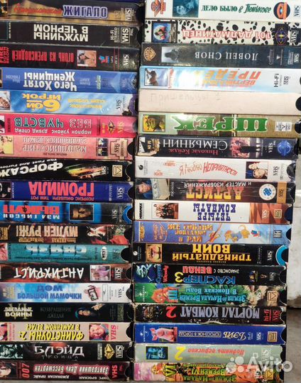 Видеокассеты домашняя коллекция из 90-х