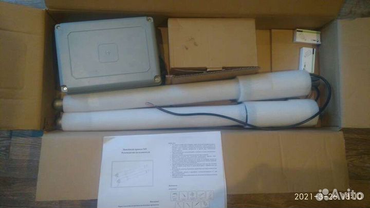 Автоматика для распашных ворот. Цена с монтажем