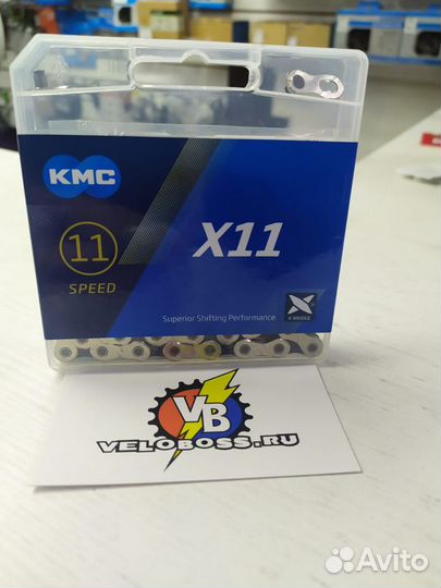 Цепь 11 скоростная KMC X11 с замком
