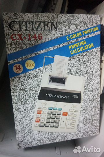 Калькулятор печатающий Citizen
