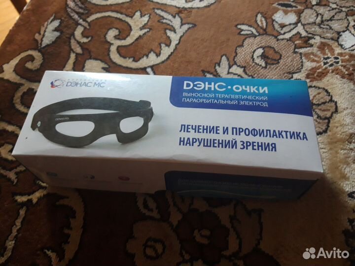 Дэнс-очки