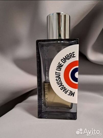 Hermann A Mes Cotes Me Paraissait Une Ombre Etat