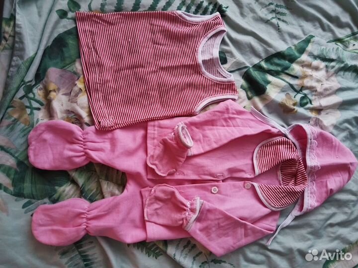 Комплект на выписку