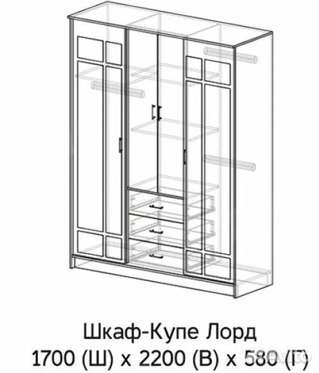 Спальня Лорд белая