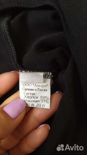 Гимнастический купальник шортами