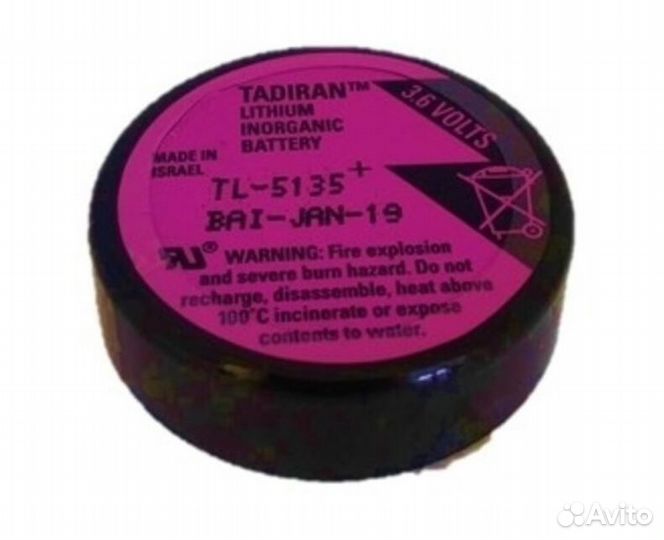 Элемент питания Tadiran TL-5135